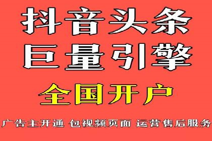新闻APP信息流优化实践：如何提高用户阅读量